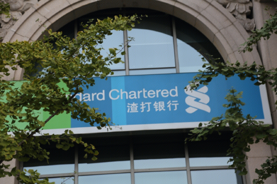 驰盈配资 渣打：解职鲍威尔会有损美元 提振避险资产