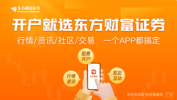 亿腾证券 美媒曝特朗普曾威胁“轰炸莫斯科” 俄方回应：无法证实