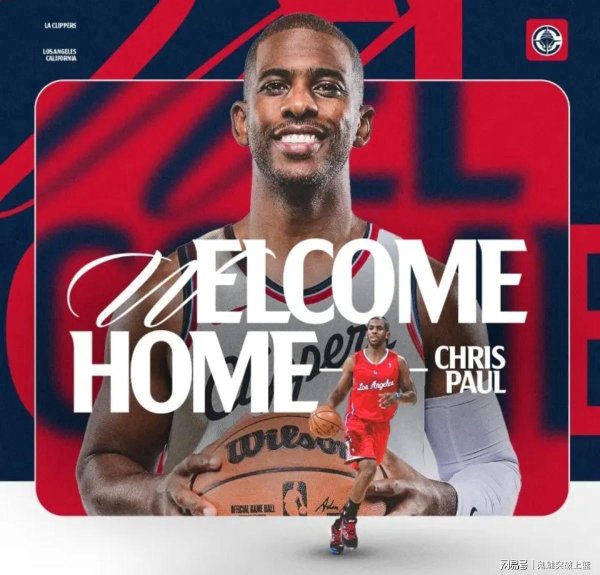 股联社 均13+4+6！却至今无人问津！NBA三双王，或许真要被迫考虑退役了