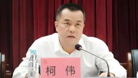 维嘉优配平台 纪委“内鬼”收受巨额财物，双开通报有罕见表述！与老同事相隔10天落马