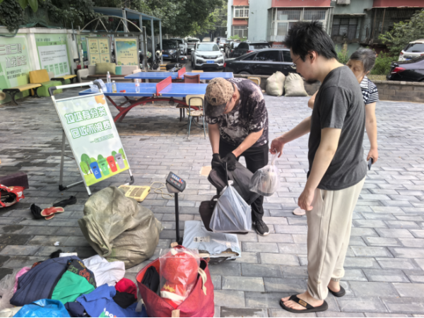 万隆优配 万柳西园社区成功举办“旧物换礼品”垃圾分类主题活动