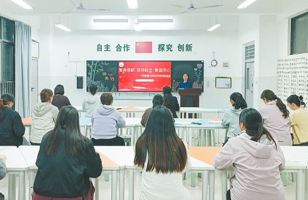 金配资 “青蓝”聚力启新程“智库领航”共成长